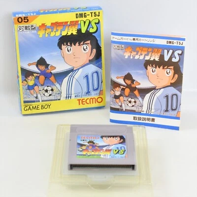 CAPTAIN TSUBASA VS Gameboy Nintendo 2126 gb - Image 1 of 4