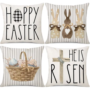 4 PCS Easter Pillow Covers Three Rabbits Animal Sofa Cushion Covers Home Decor - Picture 1 of 6