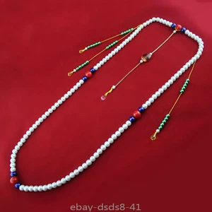 Qing Dynastie 108 Perlen Perlenkette Palast Anhänger Palast Hof Perle - Bild 1 von 5