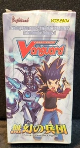 Vanguard VGE-EB04 - Imagen 1 de 2