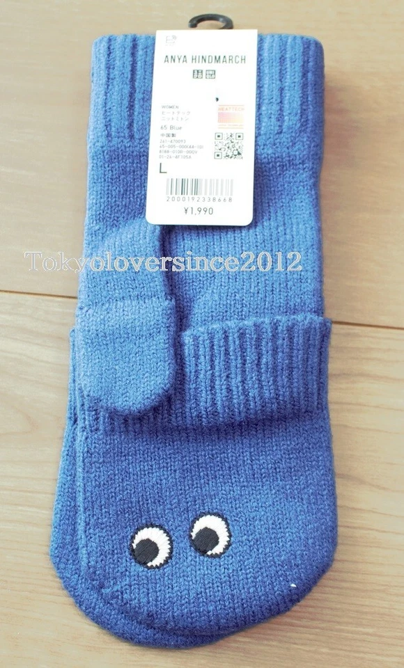 Вязанные варежки UNIQLO x ANYA HINDMARCH Heattech из Японии - Изображение 1 из 1