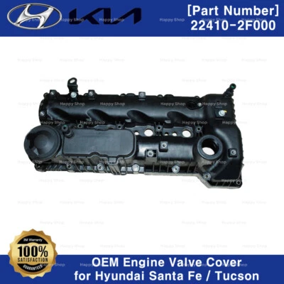 Genuine OEM 224102F000 Engine Valve Cover for Hyundai Santa Fe Tucson 09-13 - Image 1 of 3