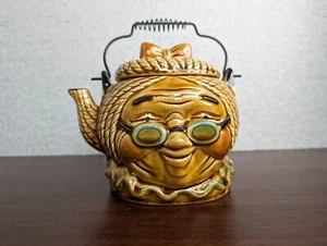 Gafas vintage con mango superior de metal marrón tetera cuello con volantes  - Imagen 1 de 19