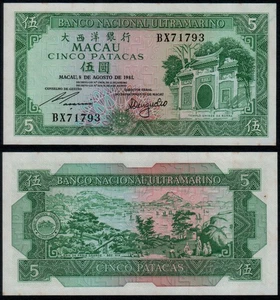 MACAU 5 PATACAS (P58c) 1981 UNC - Picture 1 of 1