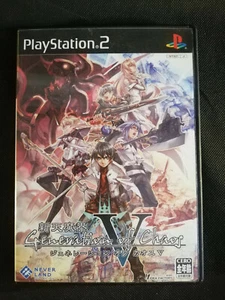 Shinten Makai: Generation Of Chaos - Playstation 2 - 2005 - Japan PS2 Import - Picture 1 of 3
