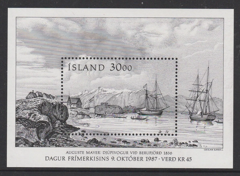 ICELAND 1987 STAMP DAY Miniature sheet/Block MNH - Trading Station / ships  - image 1 of 1