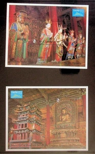 GAMBIA Sc 1413-16 NH 2 MINISHEETS+2S/S OF 1993 - EXPO - ART - Sc$37 - (WS25) - Picture 1 of 3
