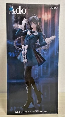 Ado × ROUND1 Winter Ver. 2025 Figure – Japan Limited Prize TAITO【US Duty Free】 - Image 1 of 4