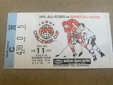 1979 NHL Challenge Cup NHL All Stars Vs Soviet Union Ticket Stub MSG 2-8-79