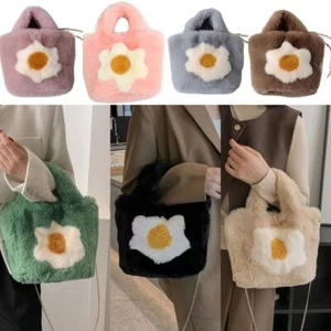 Soft Fluffy Shoulder Bag Faux Fur Crossbody Bag New Messenger Bag Women - Picture 1 of 19
