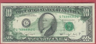 == ERROR ~~  $10.00 ==  ERROR ~~  Back to FACE  == Offset  == == ==  76999342 - Image 1 of 4