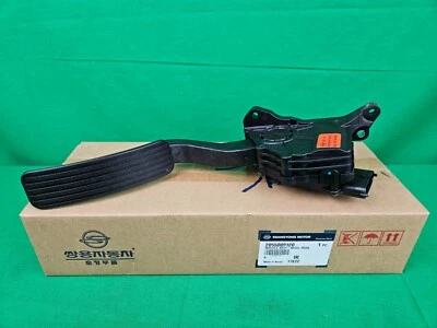 GENUINE SSANGYONG ACTYON SPORTS UTE 100 SERIES 2.0 L TD ACCEL PEDAL MODULE ASSY - image 1 of 2