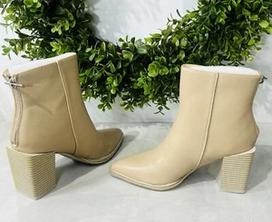 Coutgo Womens Slip on Ankle Boots Chunky Heels Booties Nude Cream Shoes 6.5 NIB - Picture 1 of 6