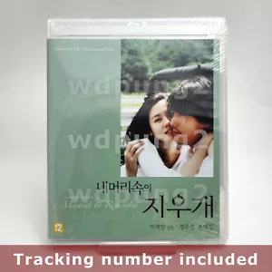 A Moment To Remember BLU-RAY (Korean) - Picture 1 of 4