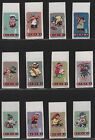 China PRC 1963 S54i Children Imperf Full Set with Top Margin MNH NGAI