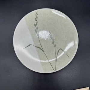 Mikasa Soft Breeze Salad Plate CW102 Green Botanical Set Of One, Multiples Avail - Picture 1 of 6