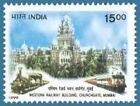 India 2001 Centenary of Western Railway Headquarters Building Train Transport 1v