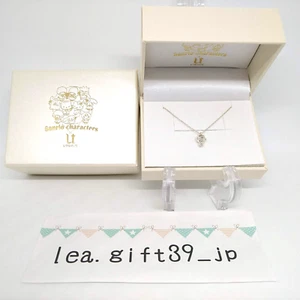 U-TREASURE Personajes Sanrio Mi Melodía Mi Dulce Piano Collar Colgante Japón Nuevo - Imagen 1 de 11
