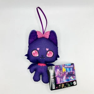 Monster High Mini Muñeco de Peluche Cuenta Fabuloso 4" Gen3 Mattel Ornamento Nuevo con Etiquetas - Imagen 1 de 2