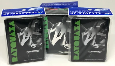 Pokemon RAYQUAZA Box Card Sleeves (64pcs) Set Shield Hüllen Deck Case Japanese - Bild 1 von 4