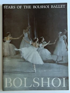 STARS OF THE BOLSHOI BALLET 1964 PICTORIAL SOUVENIR TOUR PROGRAM S. HUROK - Picture 1 of 7