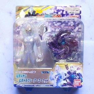Bandai Ultraman Arc Ultra Action Figure Luthion & Galaxy Armor Set New Japan - Picture 1 of 13