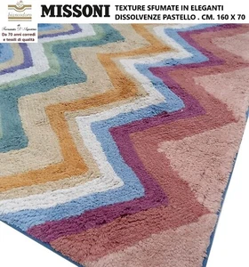 Carpet MISSONI 160 x 70 cm 100% Cotton, Macro Chevron Taffeta, Multipurpose - Picture 1 of 12