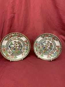 Coalport Untertassen, florales orientalisches Design, 14 cm Durchmesser (466) - Bild 1 von 5