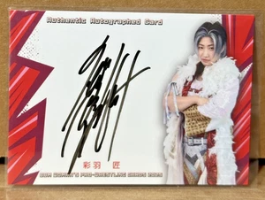 Takumi Iroha 2025 BBM Woman's Pro Wrestling Autograph /100 SP Marvelous NOAH GHC - Picture 1 of 2
