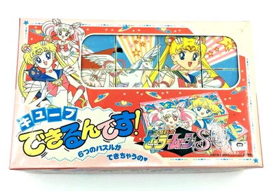 PUZZLE CUBO LUNA MARINERO VINTAGE AÑOS 90 6 ROMPECABEZAS DIFERENTES caja original Foto 1 de 4