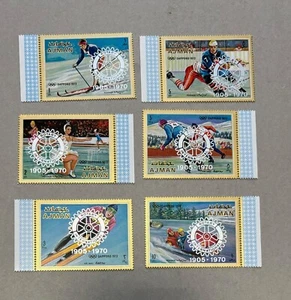 H910. Ajman MNH Sport Olympic games Silver overprint Sapporo 1972 Slalom Skiing - Picture 1 of 6