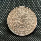 Venusaur Medal Pokemon Battle Coin Meiji Nintendo Very Rare Japanese Japan F/S
