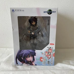 Figura aguamarina Log Horizon Akatsuki escala 1/7 Japón muy rara muy buena+ - Imagen 1 de 4