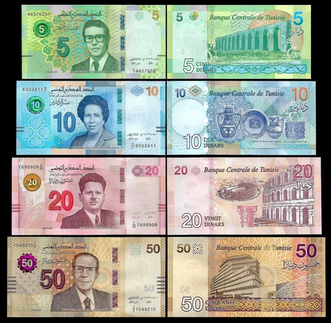 TUNISIA 5, 10, 20 and 50 dinars  P 98 99 P 97 P 100 * FULL SET ** UNC ** Cover