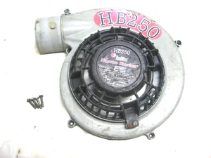 RedMax Blower HB250 Volute Case Assembly Part 528892801, 681111130 - Picture 1 of 2