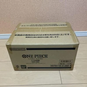 Bandai One Piece TCG Two Legends OP-08 CASE booster box Japanese sealed - Picture 1 of 6