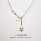 New  Natural  South Sea White Pearl Necklace 18inch pendant 14k