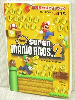 NEW SUPER MARIO BROS. 2 Nintendo Official Guide 3DS Book 2012 Japan SG16 - Image 1 of 4