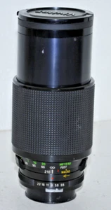 Vivitar Series 1 70-210mm f3.5 Zoomobjektiv für Nikon mit Kappen & Softcase - Bild 1 von 5