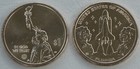 USA American Innovation Dollar - Florida 2025 D unz.