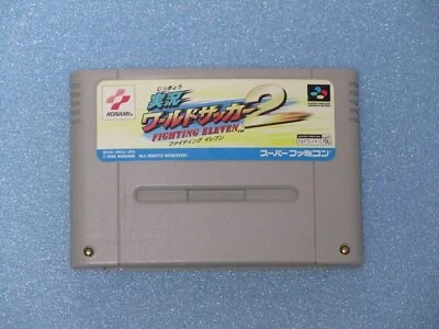 Konami JIKKYOU WORLD SOCCER 2 Fighting Eleven S - Image 1 of 4