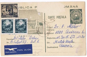 Tarjeta de papelería postal mejorada Rumania 1953 H&G 133 correo aéreo Buhusi a Nueva York - Imagen 1 de 2