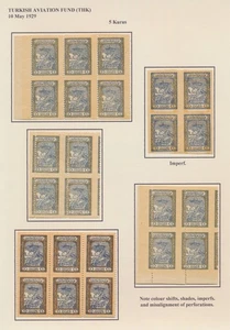 RARE TURKEY STAMPS 1929 5k TURKISH AVIATION FUND, IMPERF BETWEEN ERRORS, BLOCKS - Picture 1 of 23