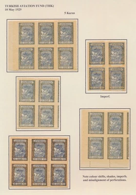 RARE TURKEY STAMPS 1929 5k TURKISH AVIATION FUND, IMPERF BETWEEN ERRORS, BLOCKS - Image 1 of 4