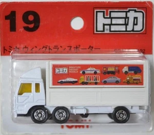Tomica 19 Wing Transporter (Blister) - Picture 1 of 2