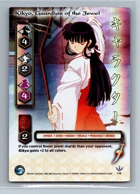 Inuyasha TCG - Kikyo, Guardian of the Jewel 175 - FOIL RARE - Score TetsuSaiga - Image 1 of 2
