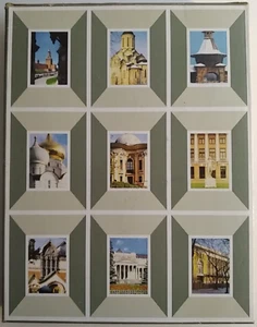 The Art Treasures from Moscow Museums - Boris Brodsky 1991 Hardback - Foto 1 di 11