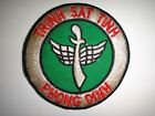 Vietnam War Patch ARVN Combat Force PRU Team PHONG DINH Province WINGED DAGGER