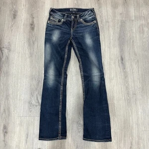 Silver Jeans Co. Suki 17 Women’s Bootcut Jeans Dark Wash Contrast Stitch - Picture 1 of 6