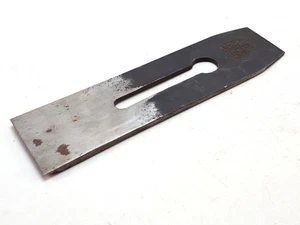 4078 W. Butcher; Tapered Iron, Made of Cast Steel, 2 5/16" Wide - Picture 1 of 5